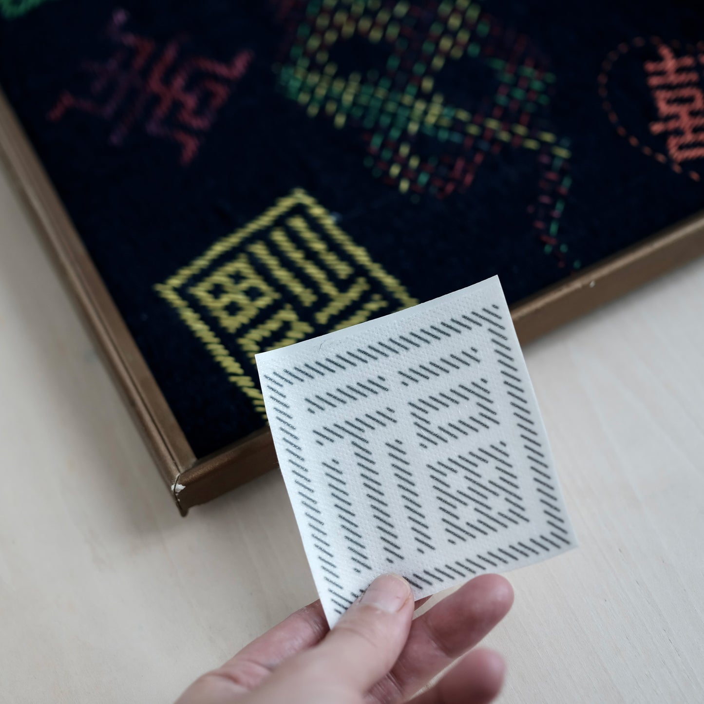 close look of hand helf fu 福 character sashiko transfer 