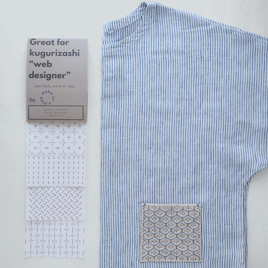Great for Kugurizashi Web Designers Sashiko set with woven pattern sample on a linen shirt pocket.