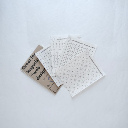 A pack of 4 Great for Kugurizashi stick and stitch Sashiko pattern stickers with eco-friendly cover.